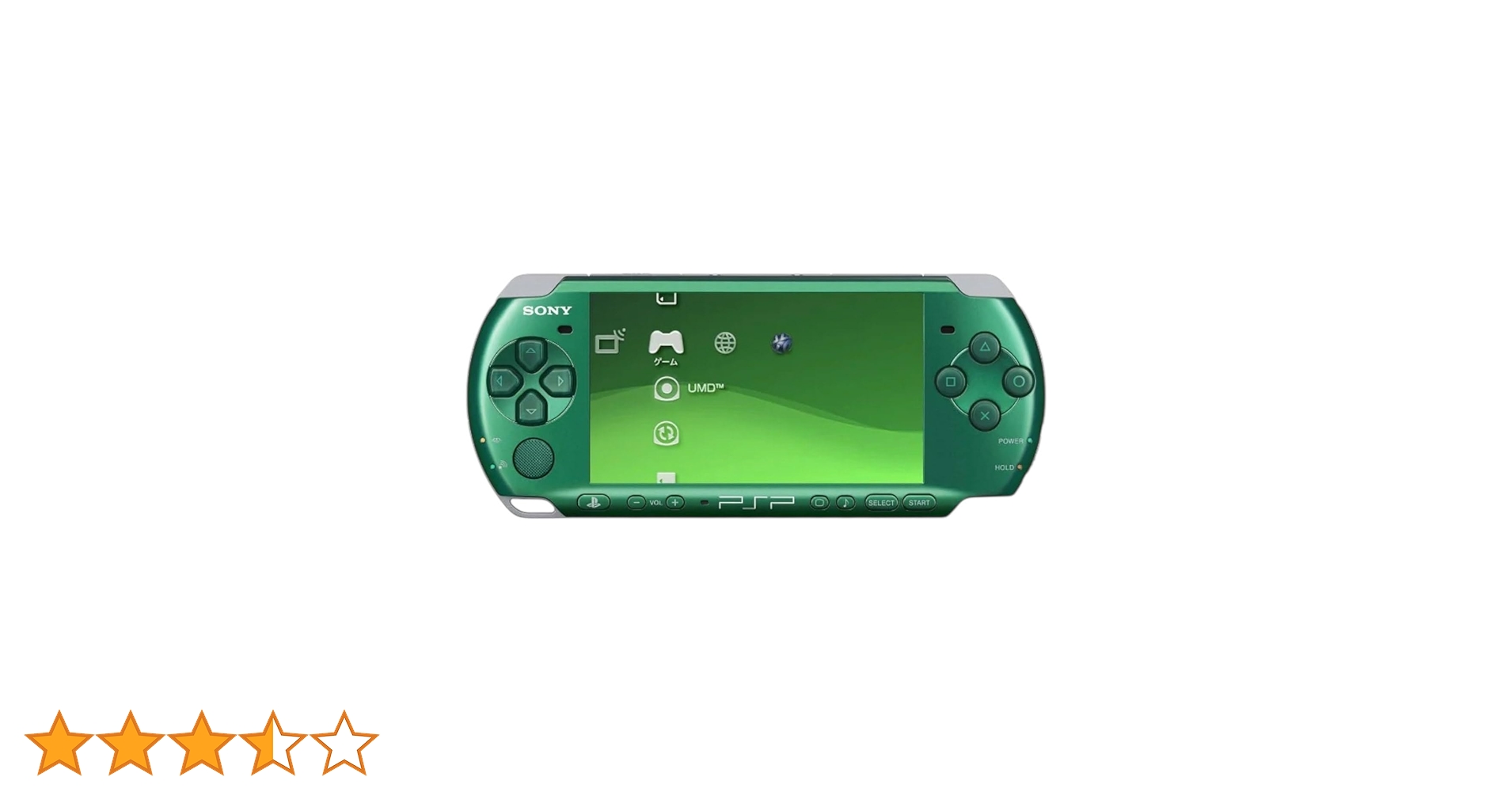 Amazon | PSP「プレイステーション・ポータブル」 スピリティッド
